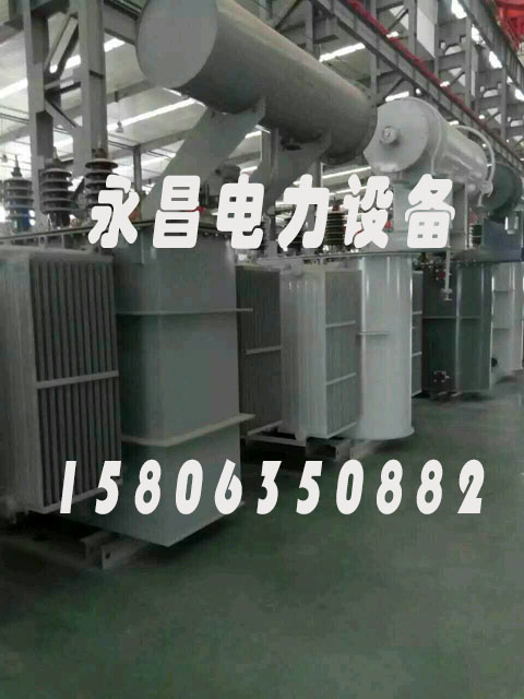 湘西S20-2500KVA/35KV/10KV/0.4KV油浸式变压器